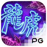 dragon tiger luck